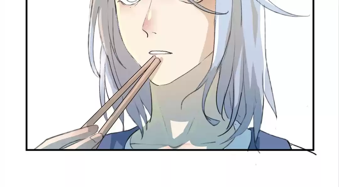 BetweenÂ LipsÂ andÂ Teeth Chapter 90 page 73 - 