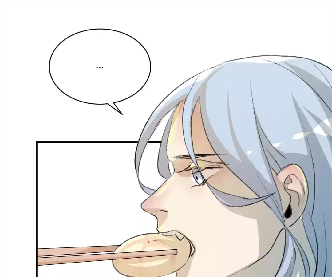 BetweenÂ LipsÂ andÂ Teeth Chapter 90 page 76 - 