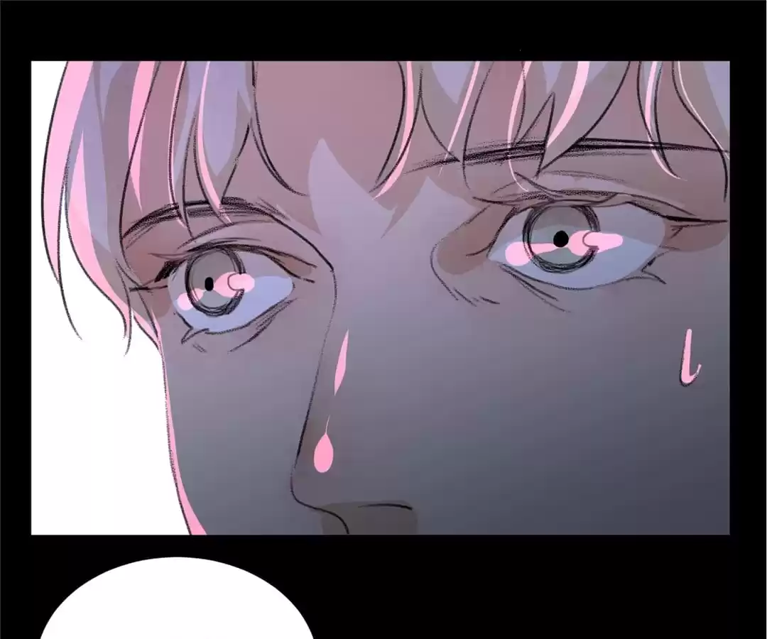 BetweenÂ LipsÂ andÂ Teeth Chapter 91 page 71 - 