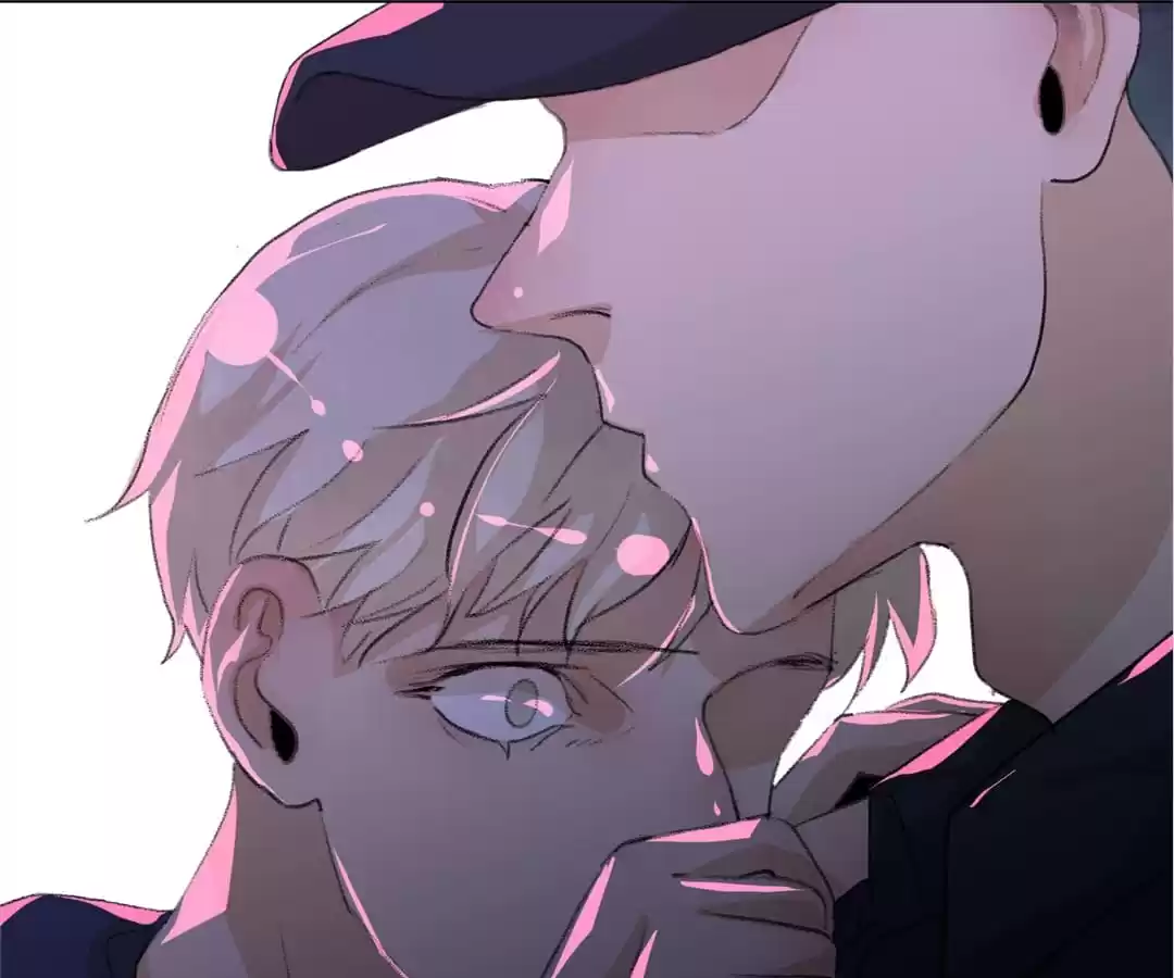 BetweenÂ LipsÂ andÂ Teeth Chapter 91 page 77 - 