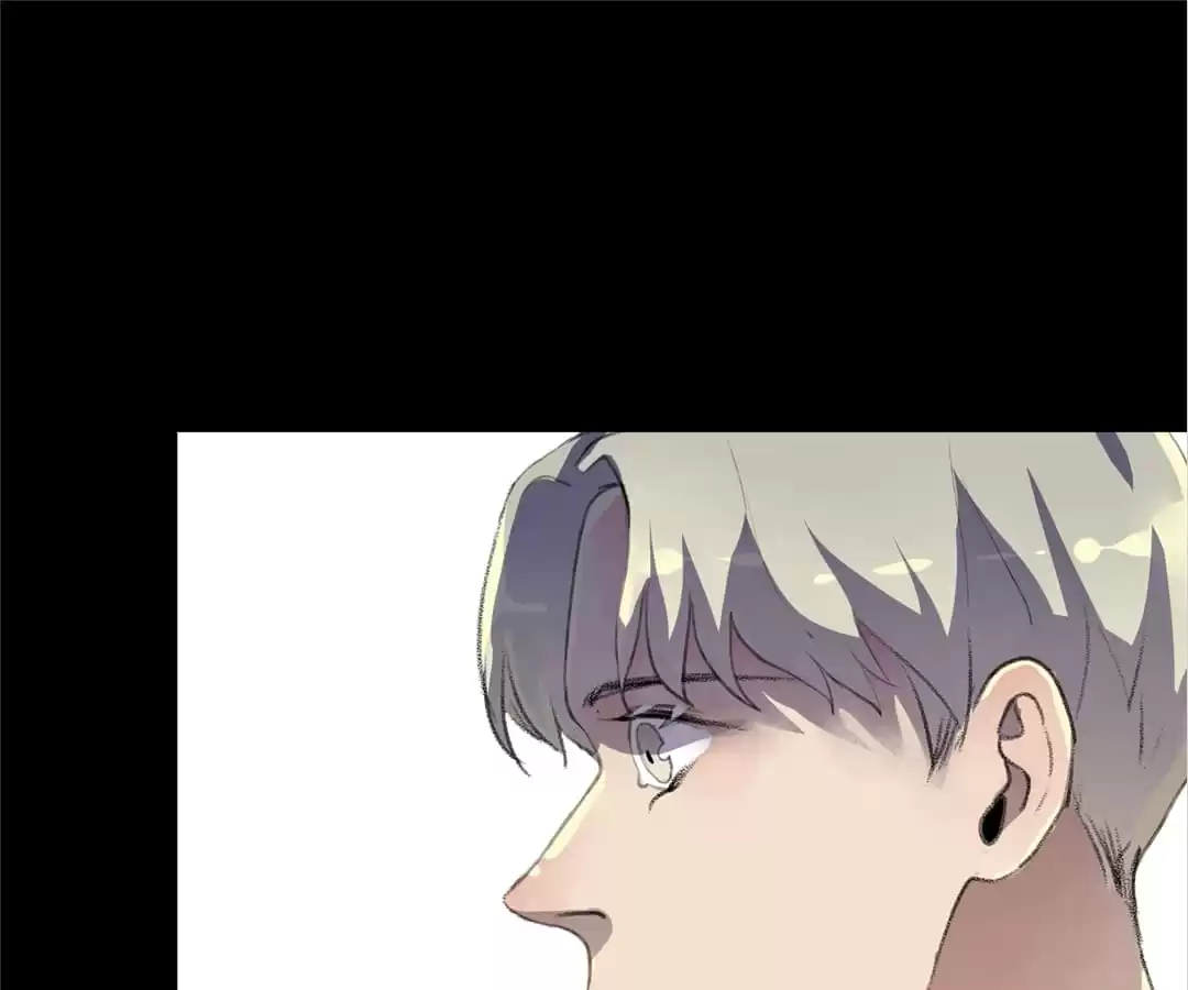 BetweenÂ LipsÂ andÂ Teeth Chapter 92 page 23 - 