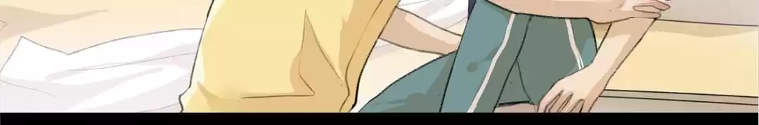 BetweenÂ LipsÂ andÂ Teeth Chapter 92 page 29 - 