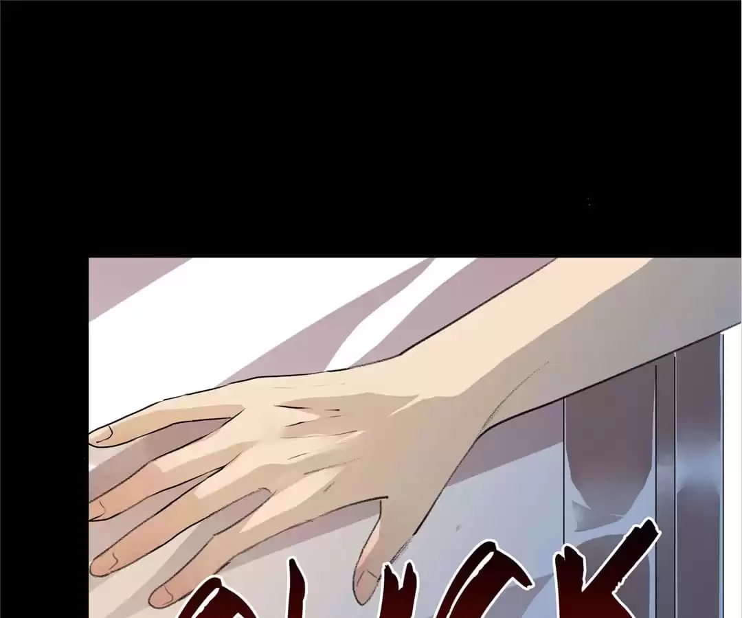 BetweenÂ LipsÂ andÂ Teeth Chapter 92 page 70 - 