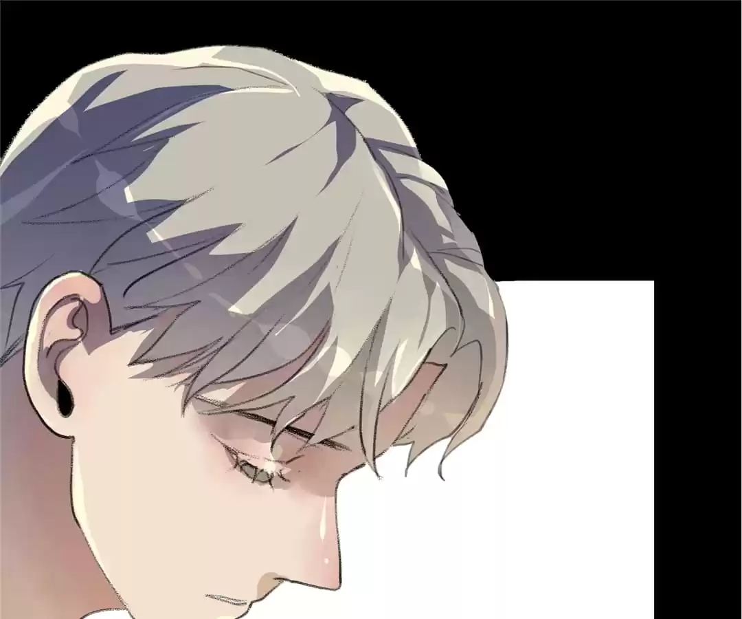BetweenÂ LipsÂ andÂ Teeth Chapter 92 page 76 - 
