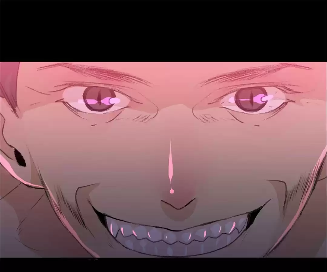 BetweenÂ LipsÂ andÂ Teeth Chapter 93 page 84 - 