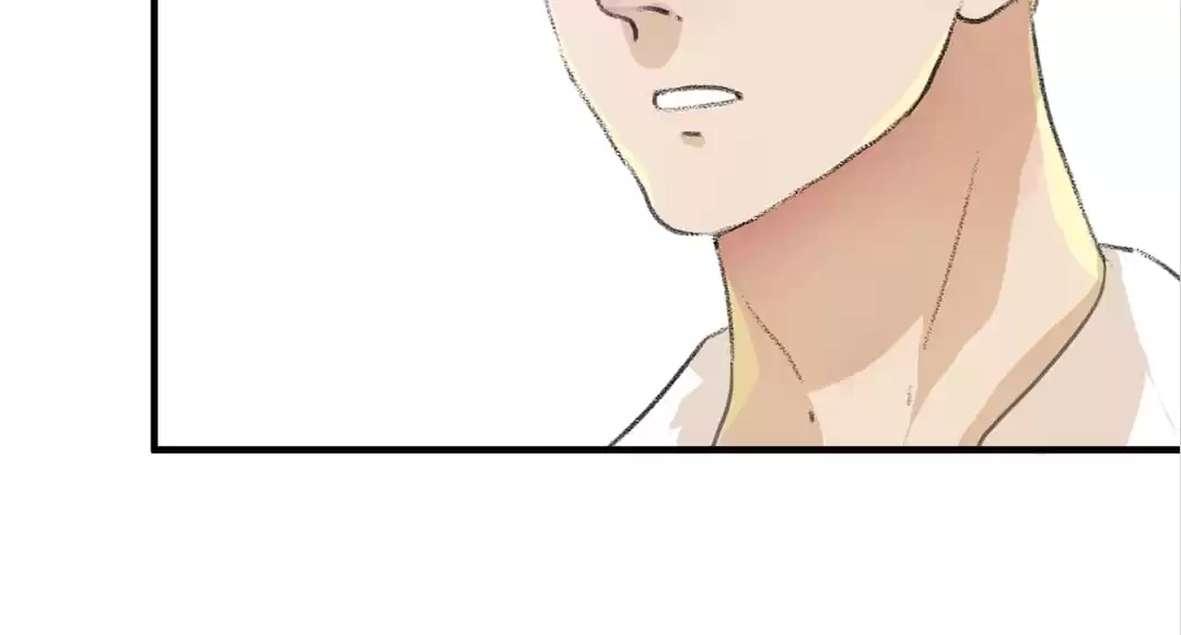BetweenÂ LipsÂ andÂ Teeth Chapter 94 page 81 - 