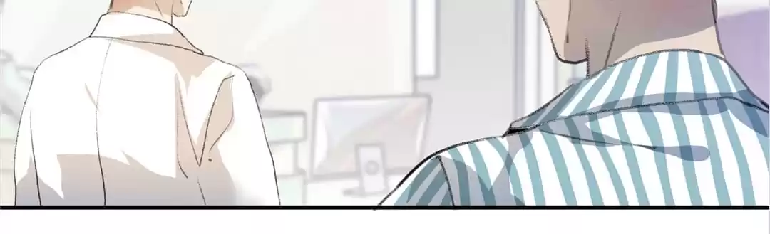 BetweenÂ LipsÂ andÂ Teeth Chapter 95 page 16 - 