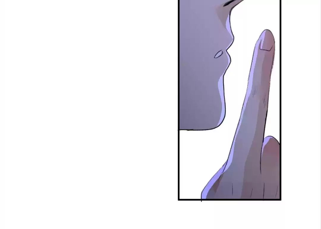 BetweenÂ LipsÂ andÂ Teeth Chapter 95 page 44 - 