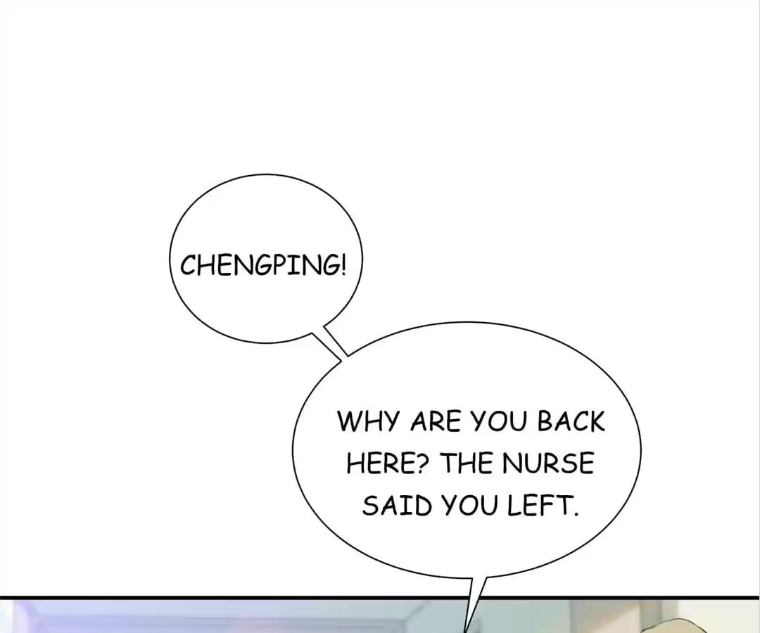 BetweenÂ LipsÂ andÂ Teeth Chapter 95 page 6 - 