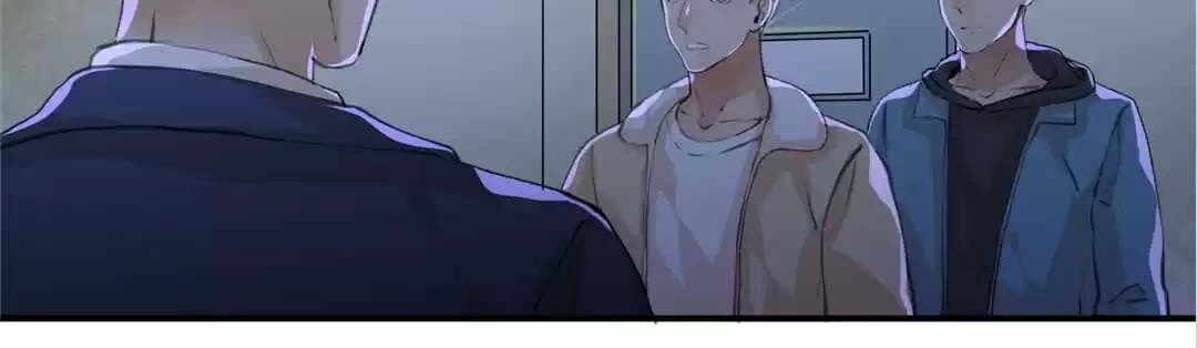 BetweenÂ LipsÂ andÂ Teeth Chapter 95 page 51 - 