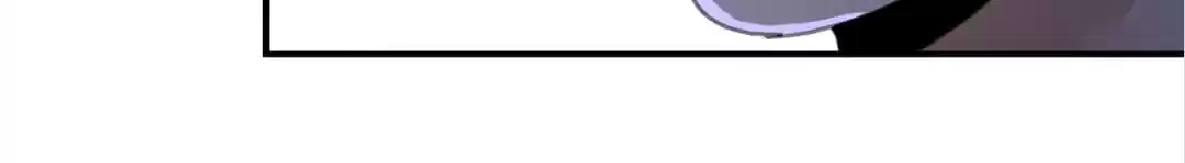 BetweenÂ LipsÂ andÂ Teeth Chapter 95 page 54 - 
