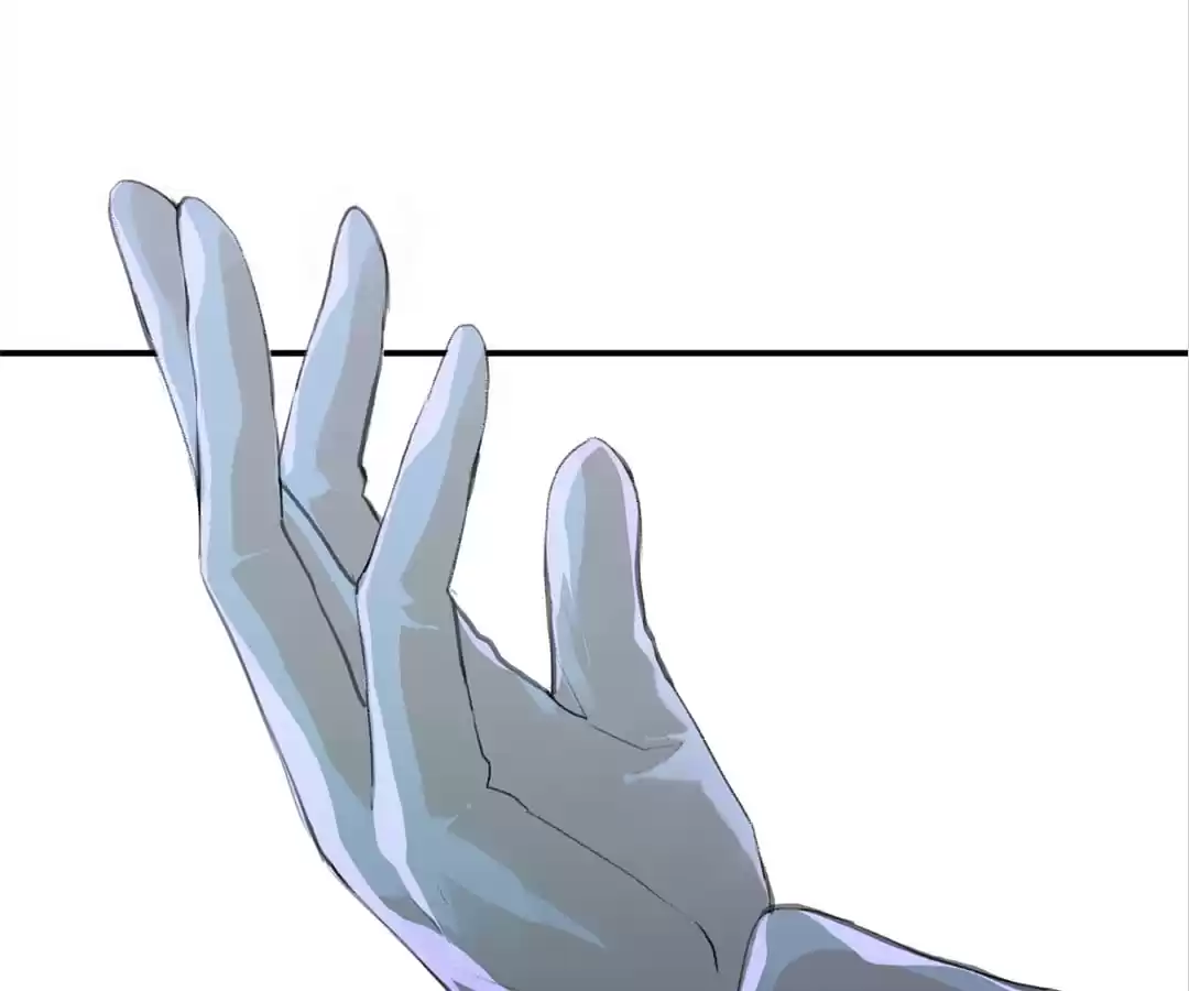 BetweenÂ LipsÂ andÂ Teeth Chapter 95 page 66 - 