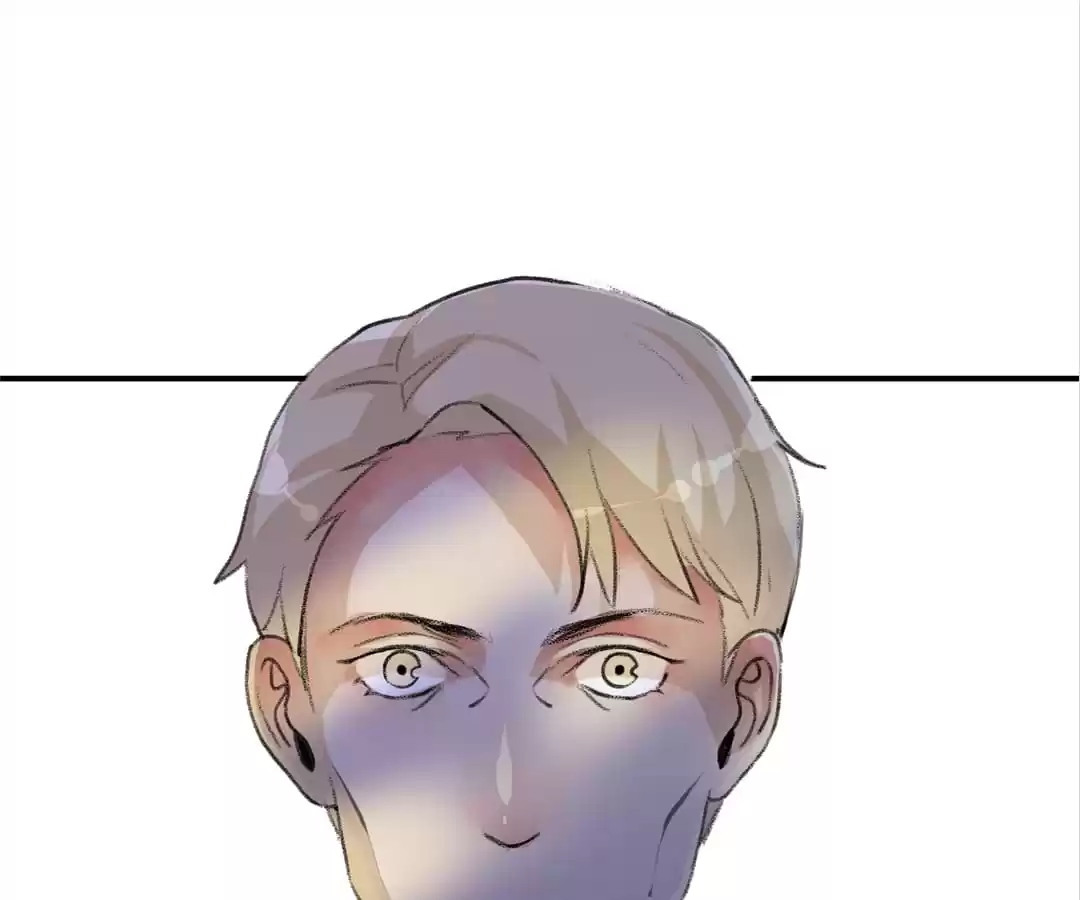 BetweenÂ LipsÂ andÂ Teeth Chapter 95 page 73 - 