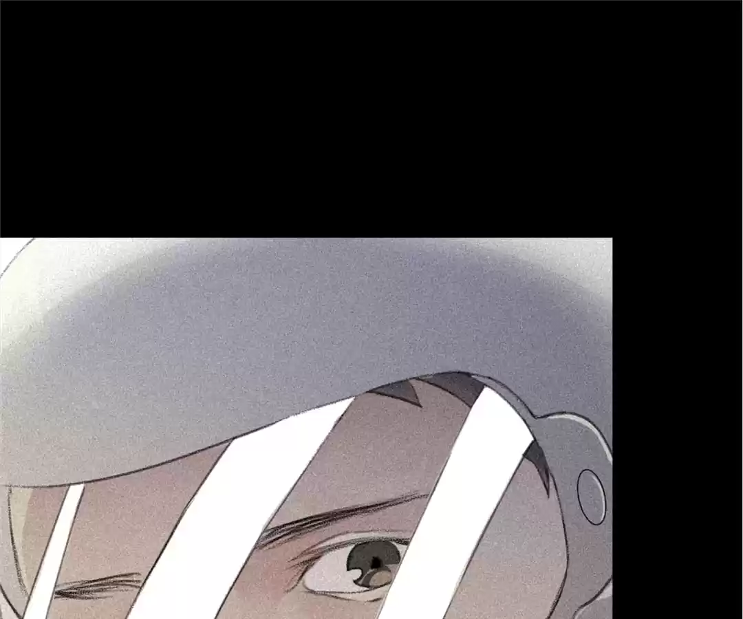 BetweenÂ LipsÂ andÂ Teeth Chapter 96 page 17 - 