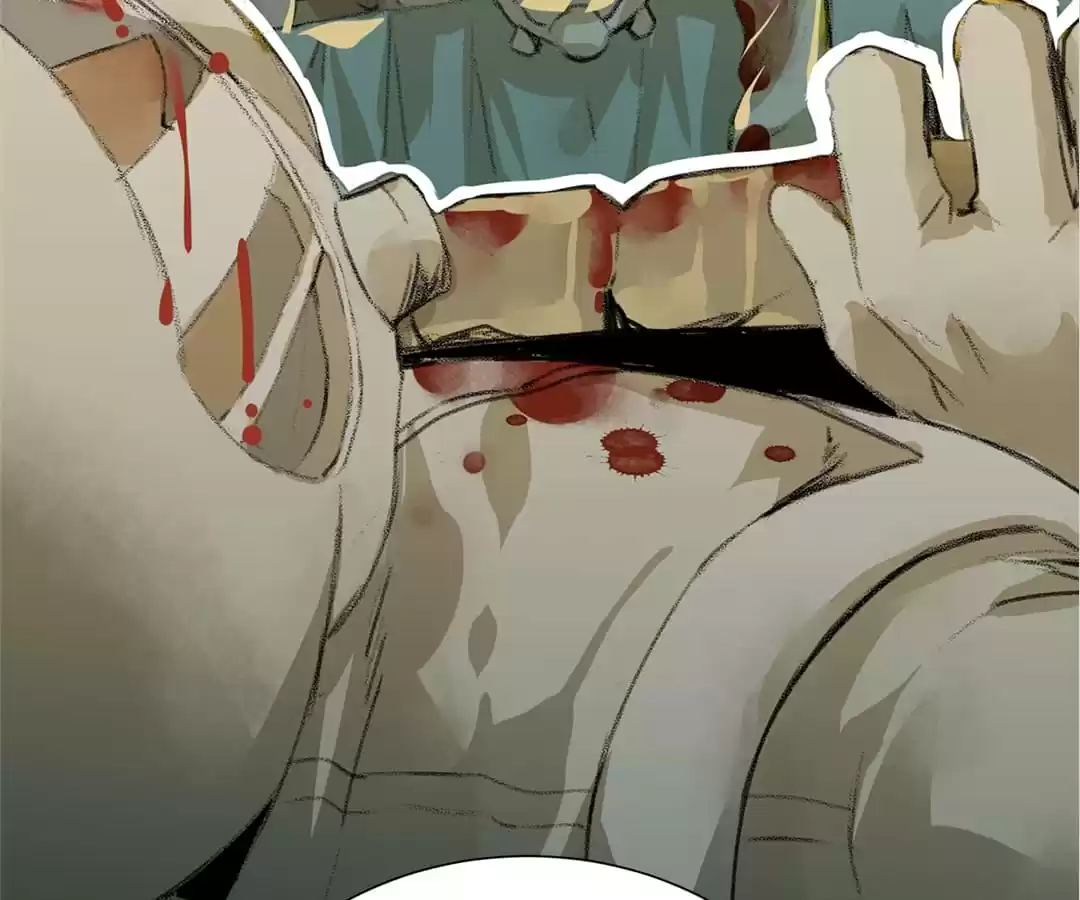 BetweenÂ LipsÂ andÂ Teeth Chapter 96 page 55 - 