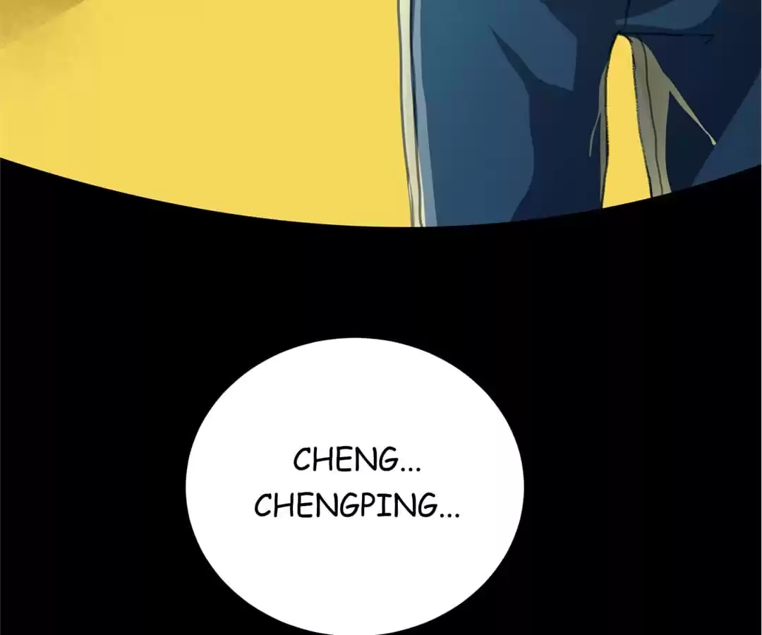 BetweenÂ LipsÂ andÂ Teeth Chapter 96 page 62 - 