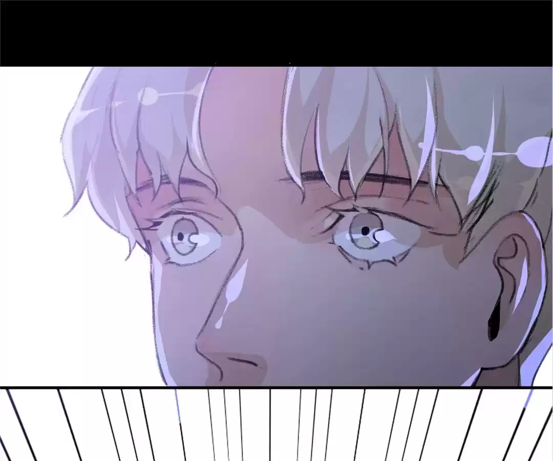 BetweenÂ LipsÂ andÂ Teeth Chapter 97 page 18 - 