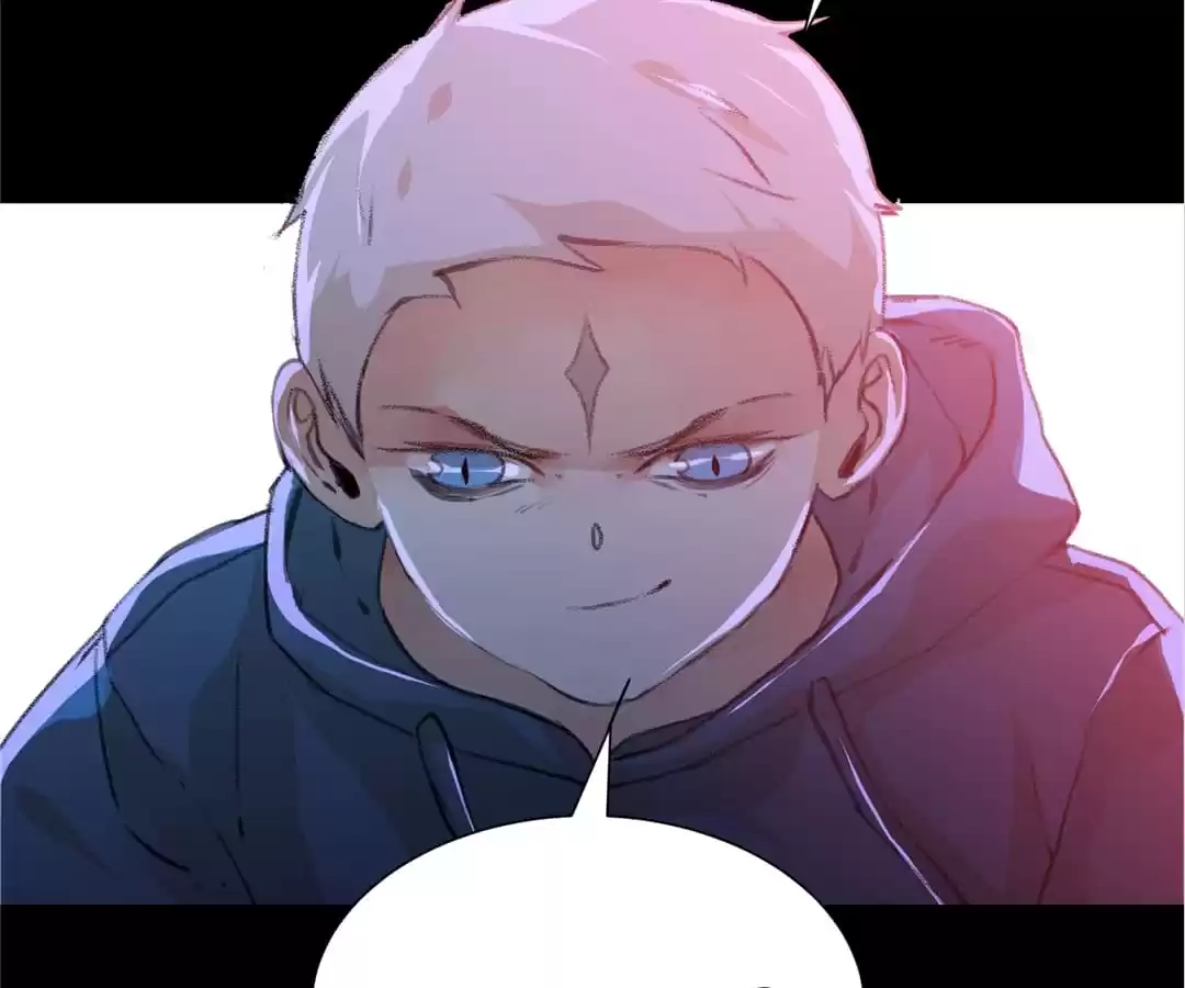 BetweenÂ LipsÂ andÂ Teeth Chapter 97 page 27 - 