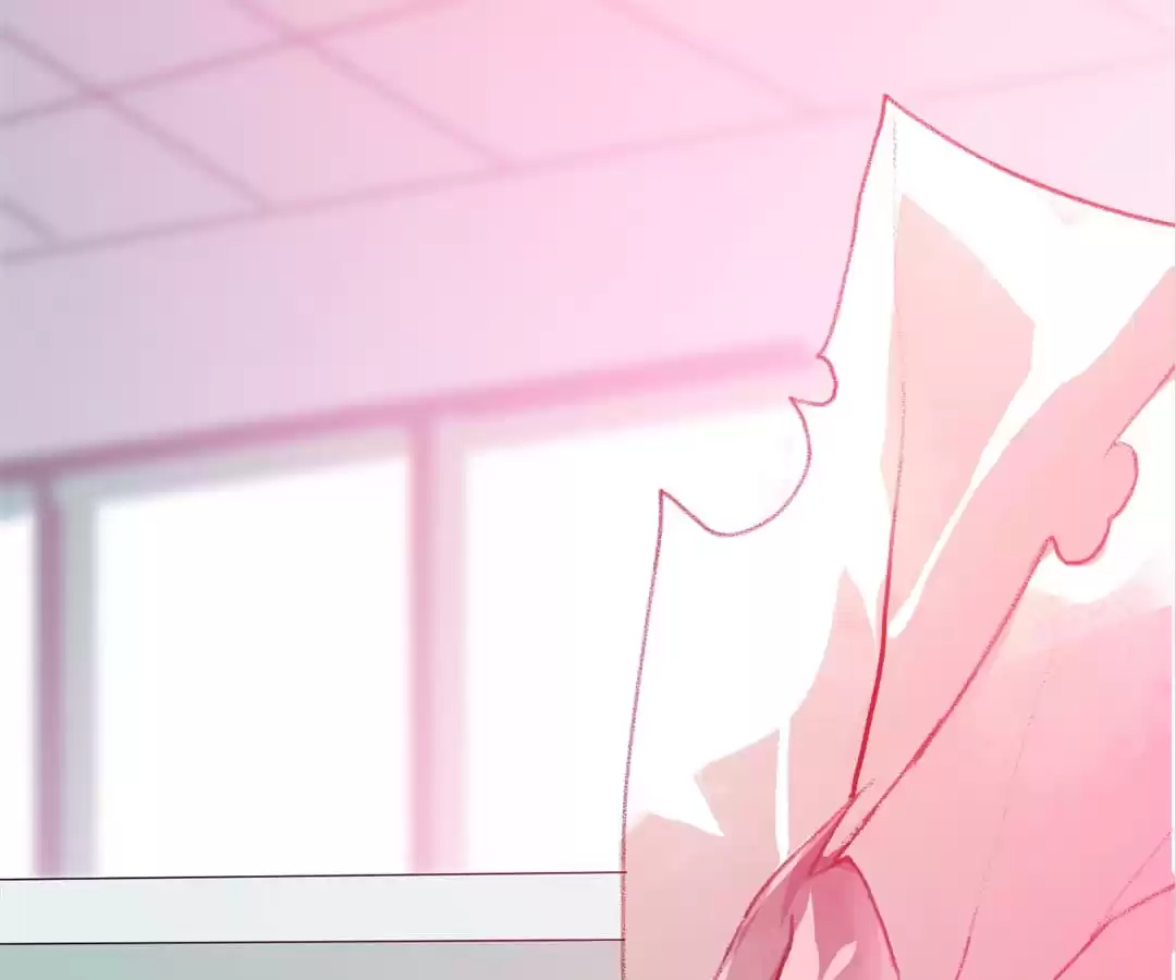 BetweenÂ LipsÂ andÂ Teeth Chapter 97 page 44 - 