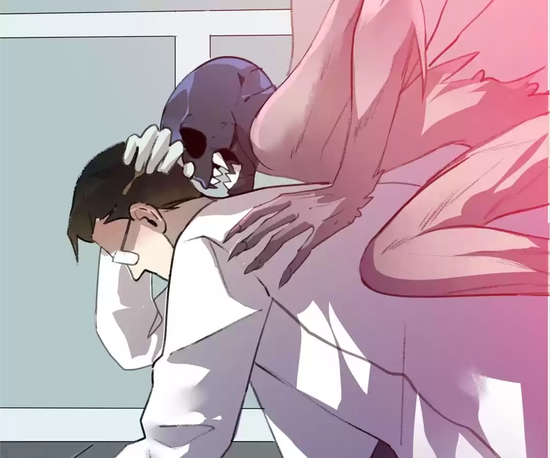 BetweenÂ LipsÂ andÂ Teeth Chapter 97 page 45 - 