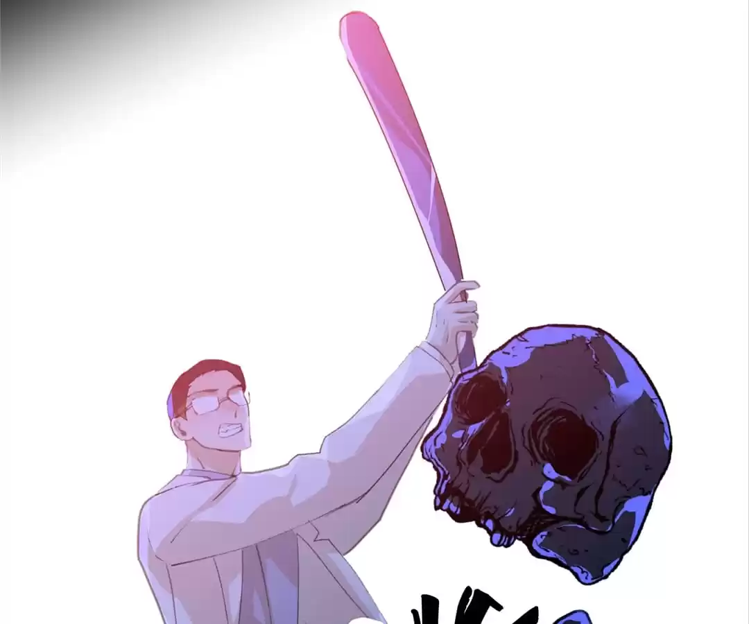 BetweenÂ LipsÂ andÂ Teeth Chapter 97 page 56 - 