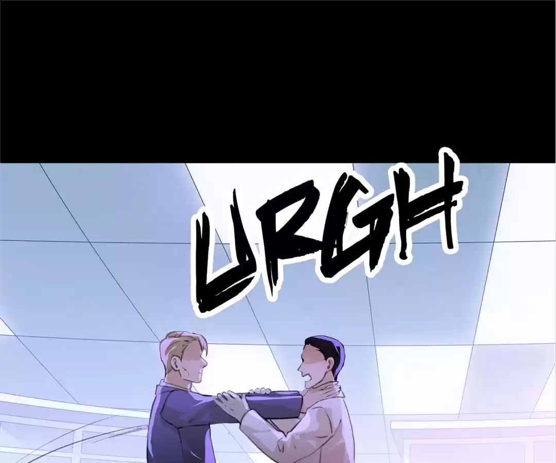 BetweenÂ LipsÂ andÂ Teeth Chapter 97 page 72 - 