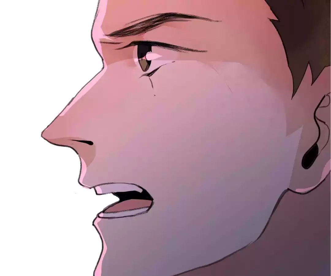 BetweenÂ LipsÂ andÂ Teeth Chapter 97 page 74 - 