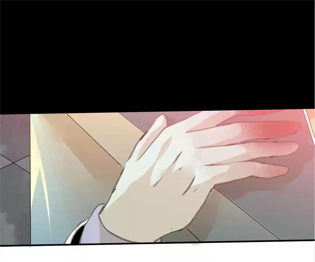 BetweenÂ LipsÂ andÂ Teeth Chapter 97 page 77 - 