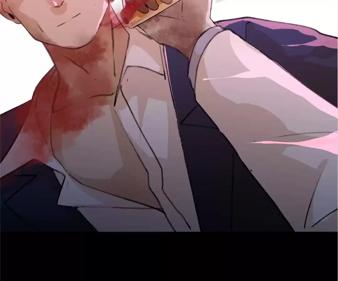 BetweenÂ LipsÂ andÂ Teeth Chapter 97 page 79 - 