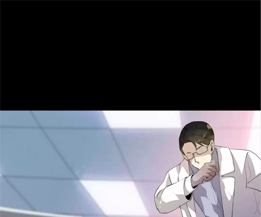 BetweenÂ LipsÂ andÂ Teeth Chapter 97 page 80 - 
