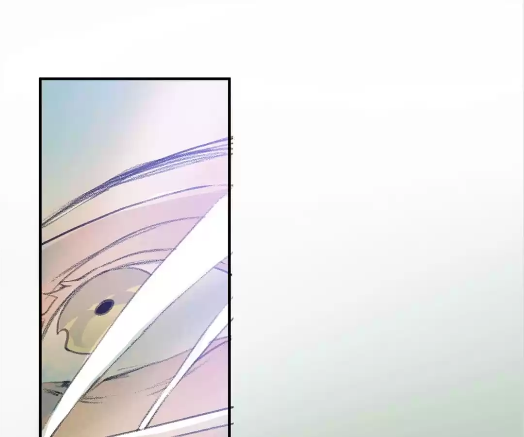 BetweenÂ LipsÂ andÂ Teeth Chapter 98 page 17 - 