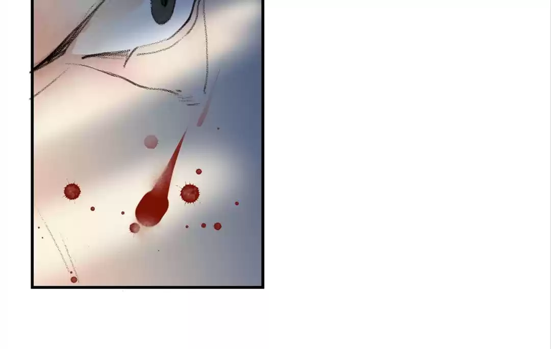 BetweenÂ LipsÂ andÂ Teeth Chapter 98 page 39 - 