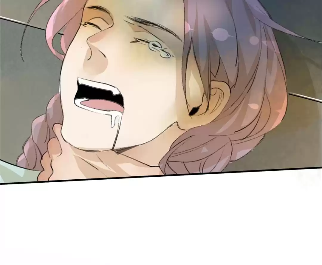 BetweenÂ LipsÂ andÂ Teeth Chapter 98 page 52 - 