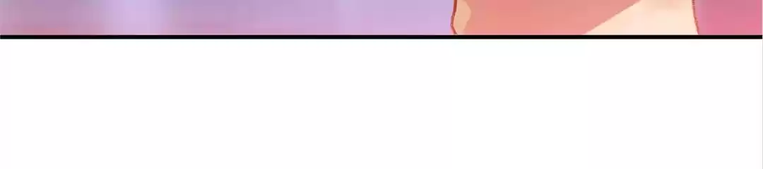 BetweenÂ LipsÂ andÂ Teeth Chapter 98 page 75 - 
