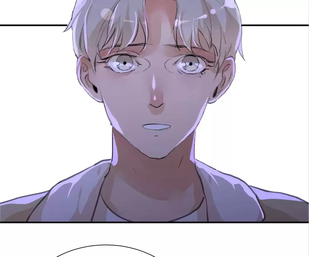 BetweenÂ LipsÂ andÂ Teeth Chapter 98 page 81 - 