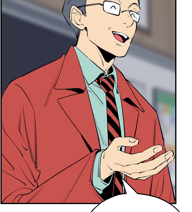 Betwixt Chapter 48 page 15 - 