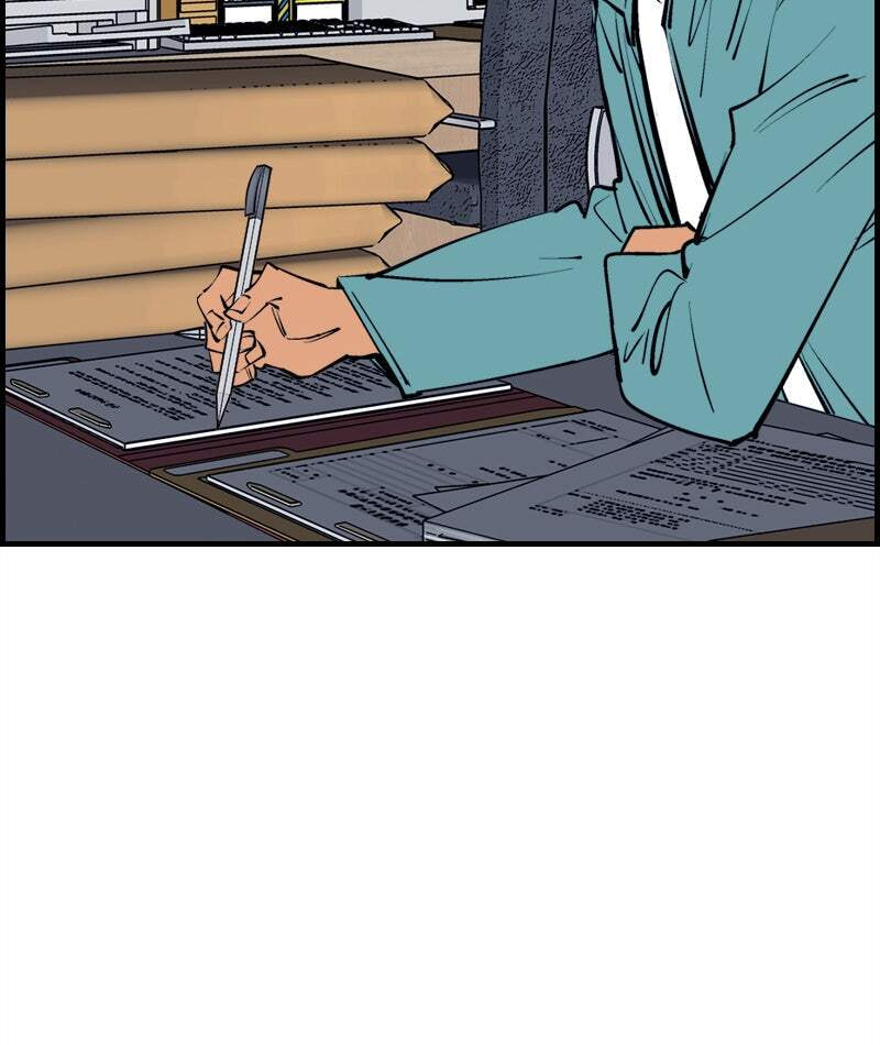 Betwixt Chapter 49 page 51 - 