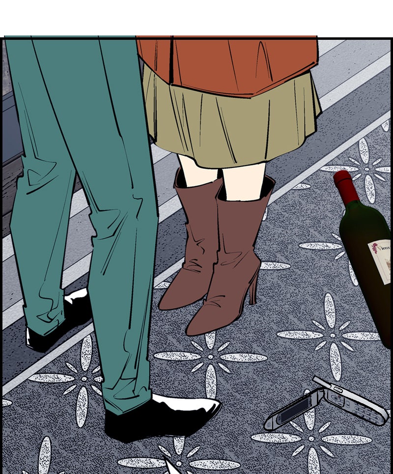 Betwixt (S2) Episode 50 page 131 - 
