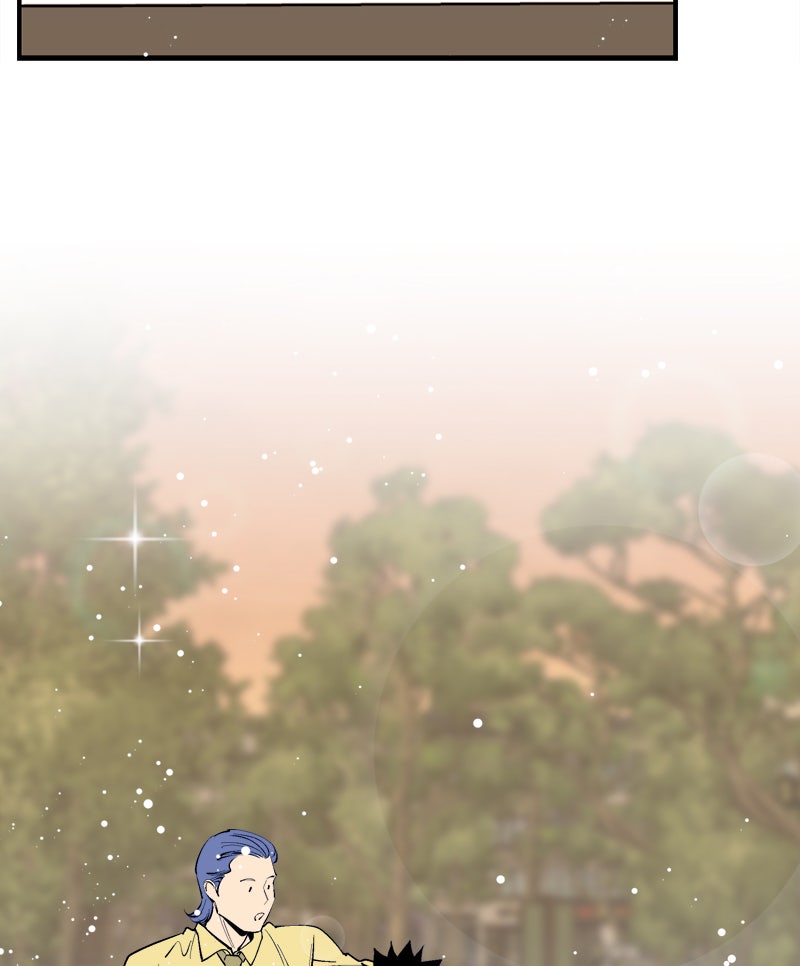 Betwixt (S2) Episode 50 page 75 - 