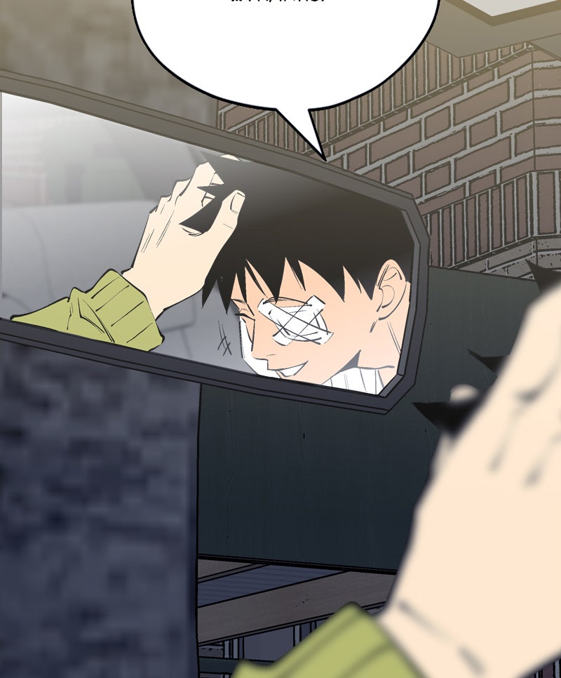 Betwixt (S2) Episode 50 page 88 - 