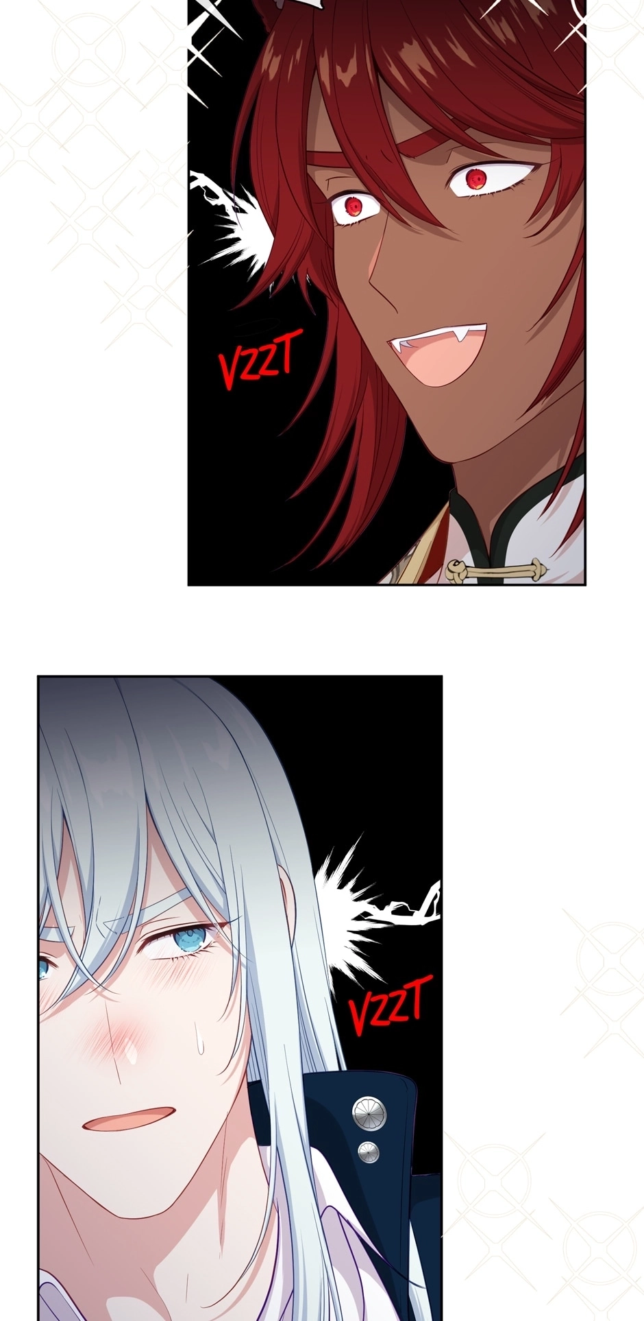 Beware the Villainess! (Book Version) Chapter 109 page 16 - 