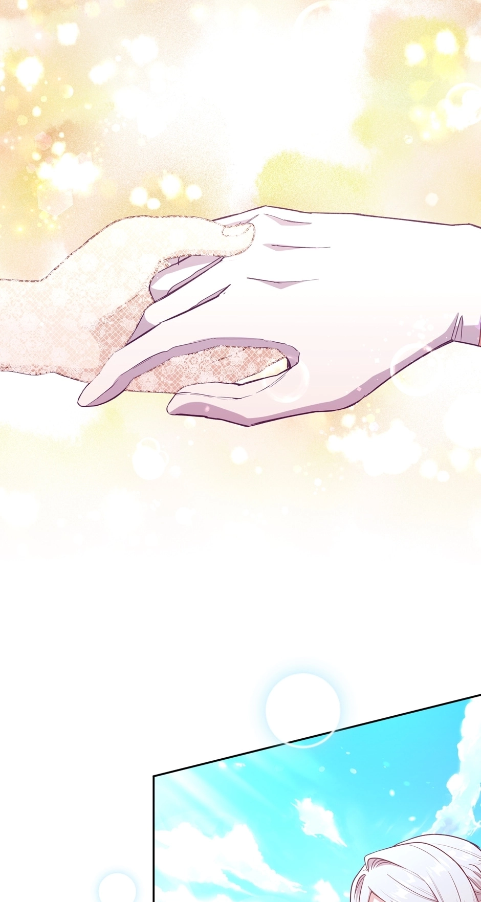 Beware the Villainess! (Book Version) Chapter 109 page 60 - 