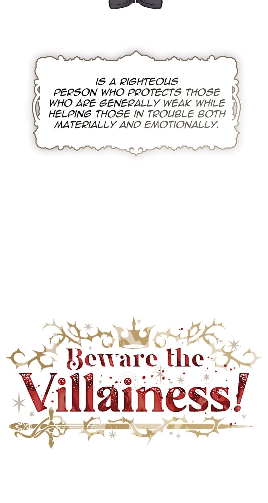 Beware the Villainess! (Book Version) Chapter 115 page 2 - 