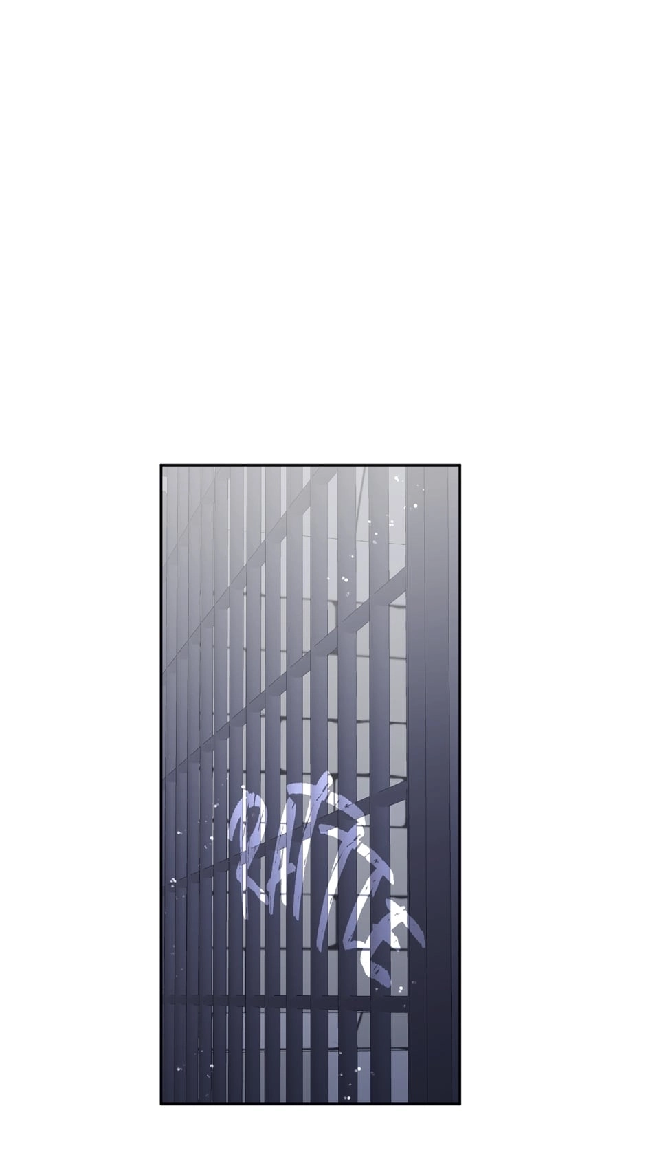 Beware the Villainess! (Book Version) Chapter 117 page 1 - 