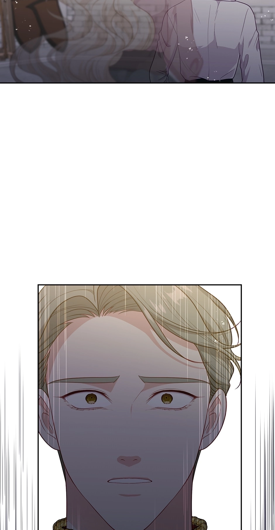 Beware the Villainess! (Book Version) Chapter 121 page 15 - 