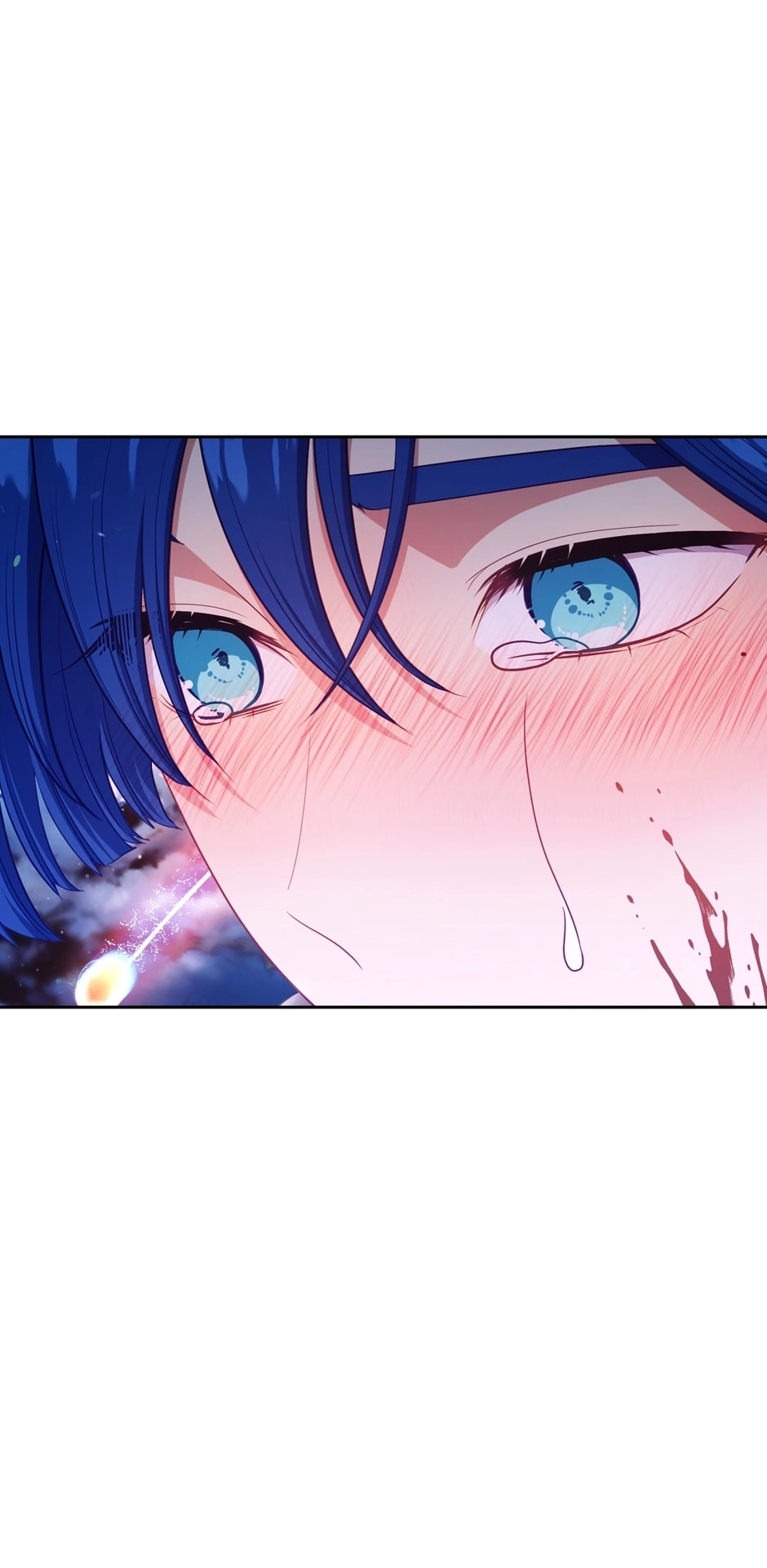 Beware the Villainess! (Book Version) Chapter 122 page 72 - 