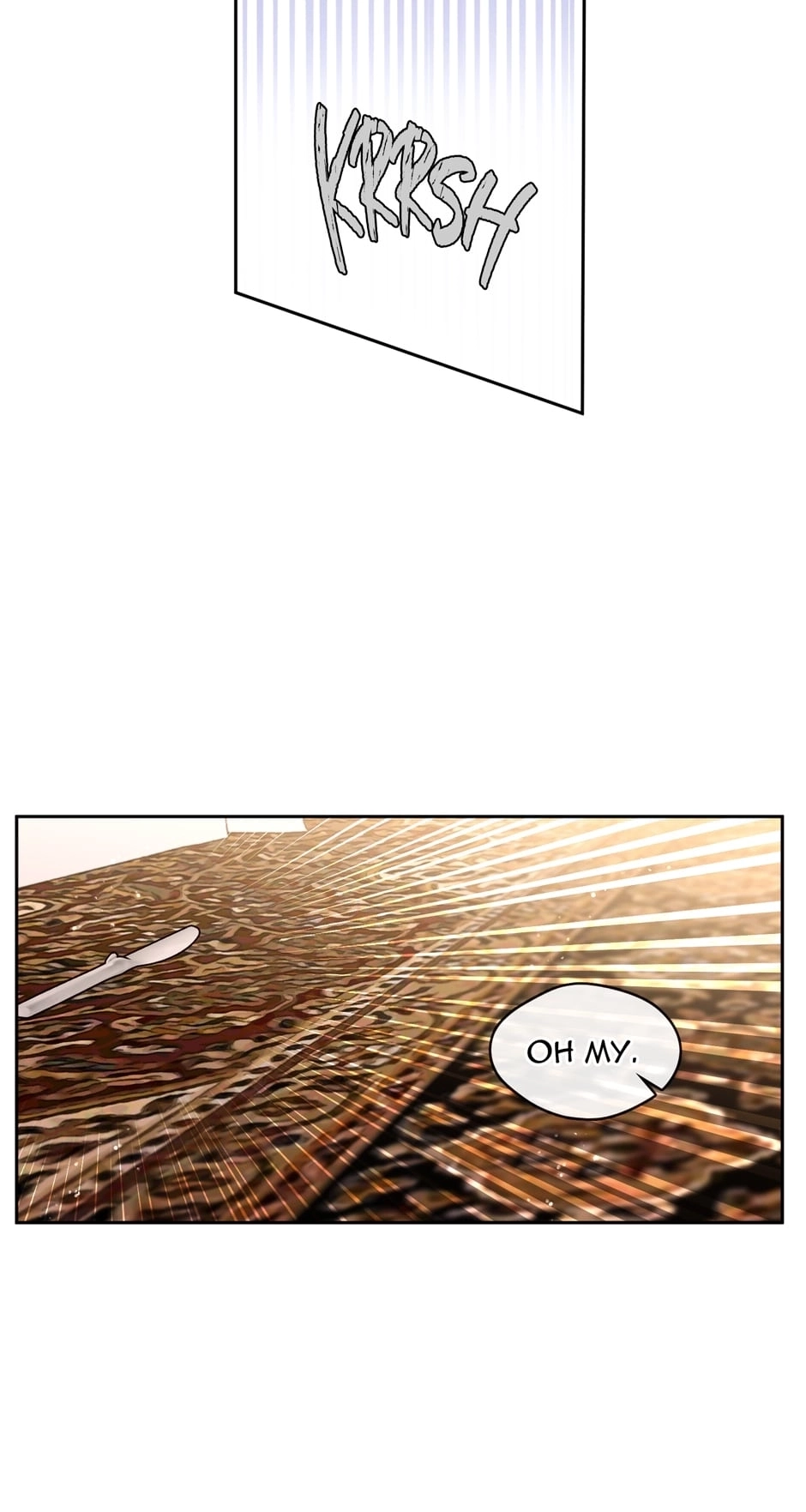 Beware the Villainess! (Book Version) Chapter 124 page 5 - 