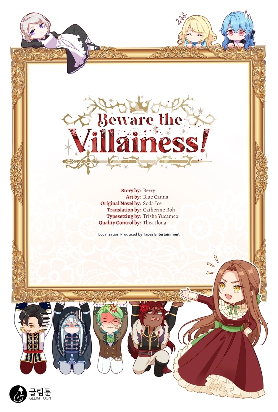 Beware the Villainess! (Book Version) Chapter 126 page 63 - 