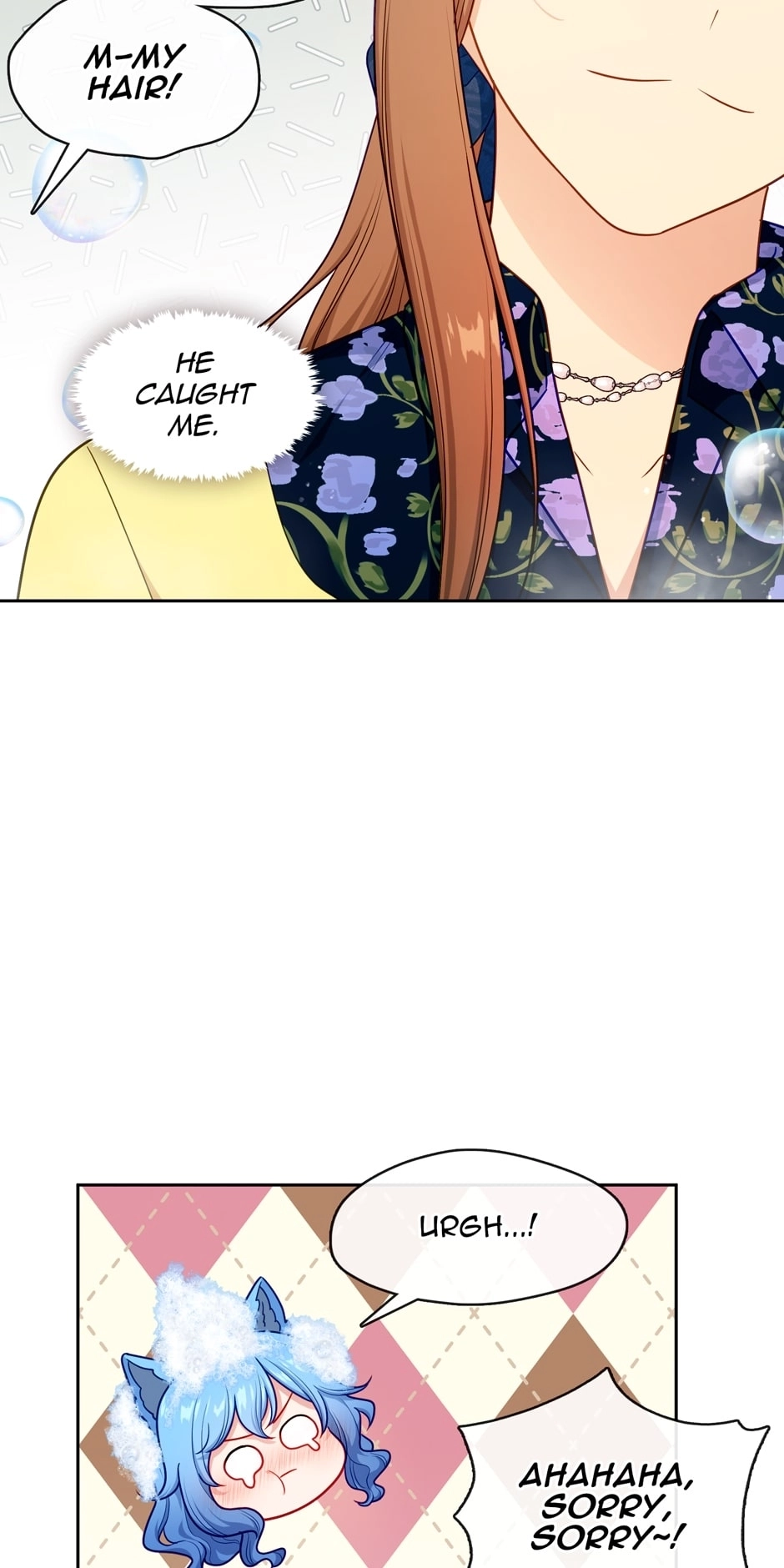 Beware the Villainess! (Book Version) Chapter 127 page 17 - 