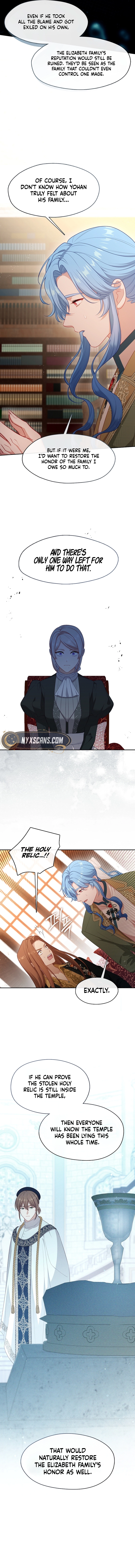 Beware the Villainess! (Book Version) Chapter 130 page 16 - 